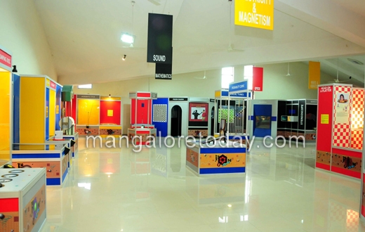 Science centre, pilikula